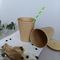 Tasses de café jetables biodégradables d'emballage de conteneur liquide de papier pour des restaurants, des Delis, et des cafés