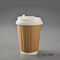 tasse de café ondulée de mur d'ondulation de 8oz 12oz 16oz avec le couvercle pour le boire chaud
