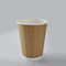 tasse de café ondulée de mur d'ondulation de 8oz 12oz 16oz avec le couvercle pour le boire chaud