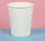 Les tasses de papier jetables potables ont épaissi les tasses de café de papier adaptées aux besoins du client