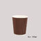 Tasses de café de papier jetables dégradables de taille différente pour le boire chaud