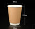 14 onces 400 ml de café de papier mettent en forme de tasse le volume recyclable avec des couvercles pour les boissons chaudes